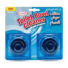 Classic Toilet Freshner 2Pcs