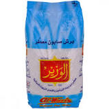 ALWAZIR SOAP 450GM