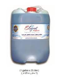 Elegant Floor Disinfectant 25 Litre