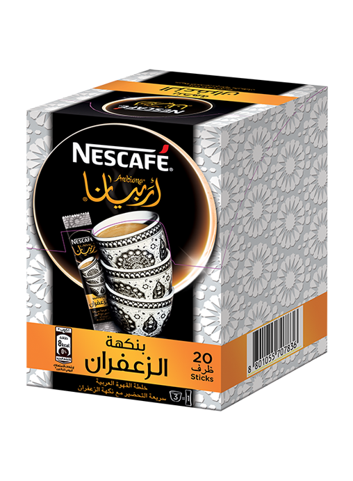 Nestle Arabiana Arabic Coffee Saffron12 (20*3G)