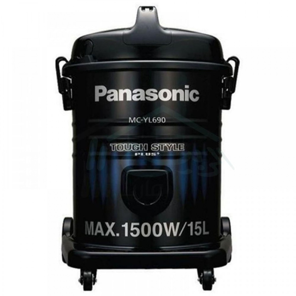 Panasonic vacuum cleaner 1500 W