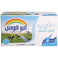 Rainbow Milk  12X1Ltr