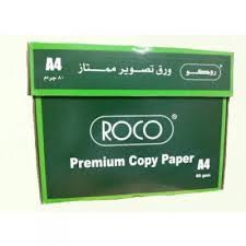 Roco A4 Paper 500Sheet