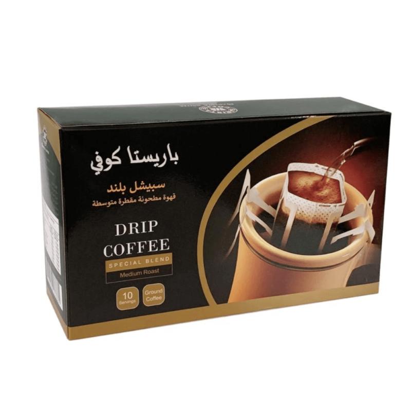 Barista Blend Coffee 10x10 GM