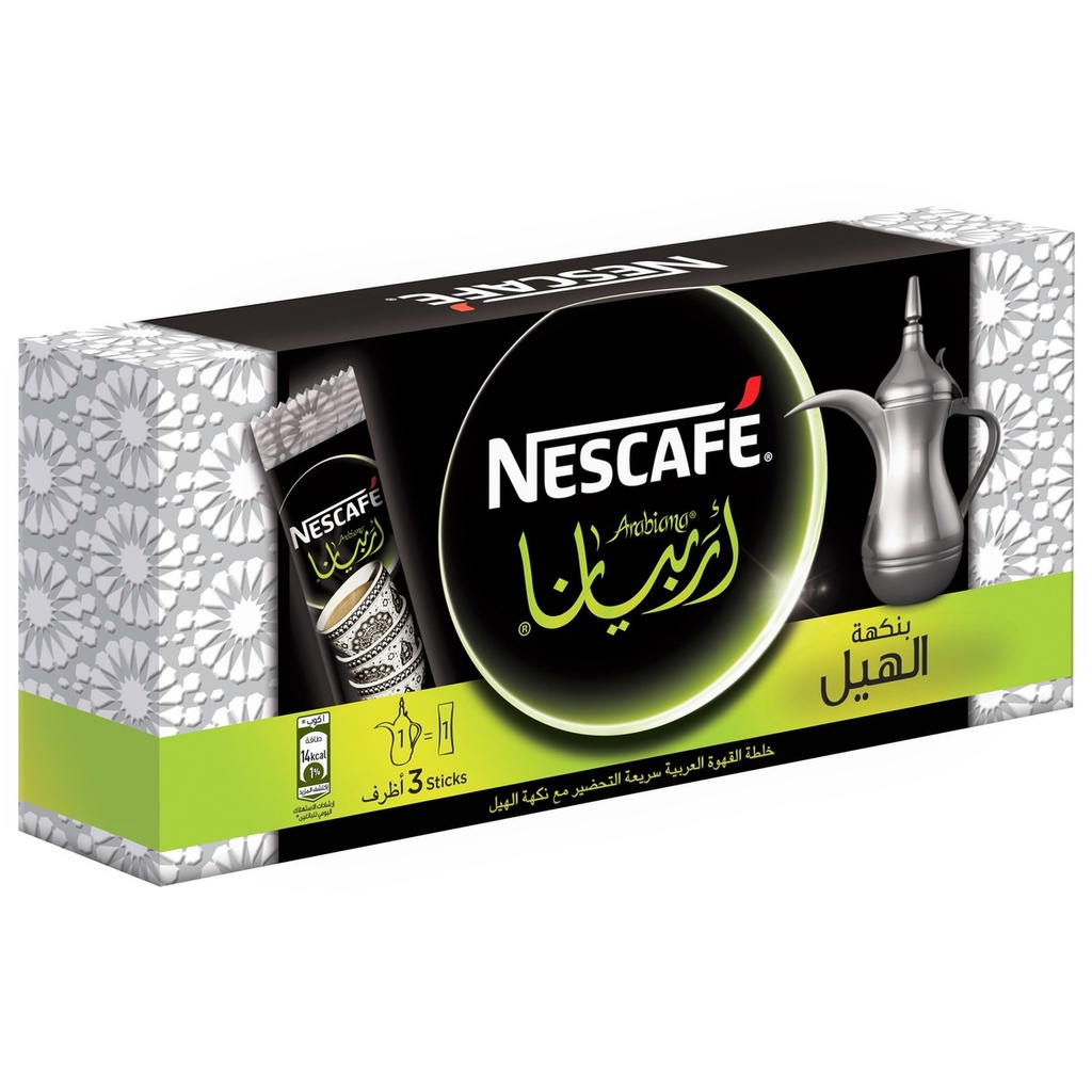 Nestle Arabiana Instant Arabic Coffee 12 (3x17GM)