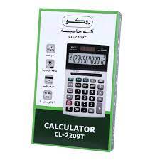 Roco Calculator 12Digits