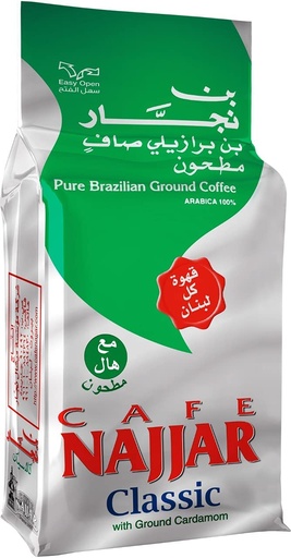 [60102011] Al Naggar Classic Coffee With Hail 450 gm