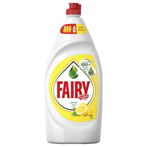 [60203006] Fairy Dishwashing Liquid 12X1Ltr