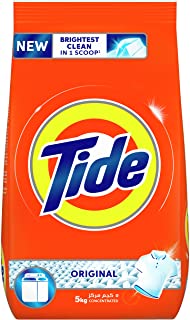 [60203564] Tide Detergent Powder 4X5Kg