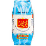 [60203042] ALWAZIR SOAP 900GM