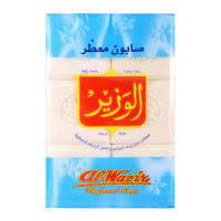 [60203072] Al Wazeer Cube Soap