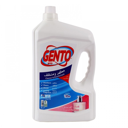 [60203554] Gento Floor Disinfectant 3 ltr