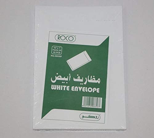 [60206052] Roco White Envelopes Paper A4 25Pcs