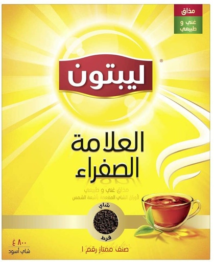 [60101053] Lipton Yellow Label Tp Excite 12*800 Gm