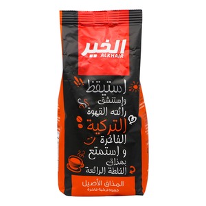 [60102253] Al Khair Turkish Coffee 500 GM