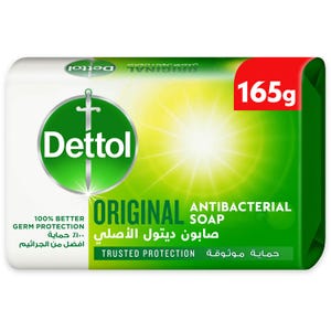 [60203282] Dettol Par Soap 4x12x165 gm