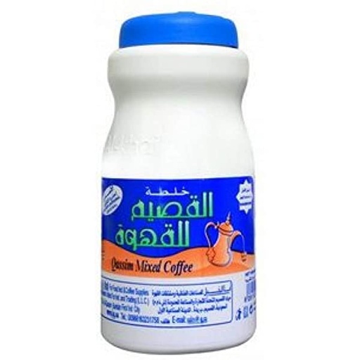 [60107065] Al Qassim  Mix 250GM