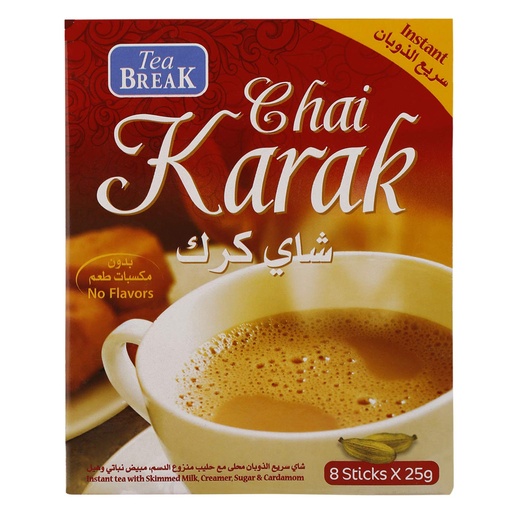[60101113] Karak Tea