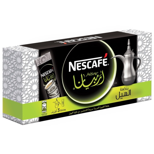 [60102169] Nestle Arabiana Instant Arabic Coffee 12 (3x17GM)