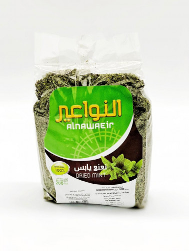 [60107095] Alnawaeir Dried Mint 200Gm