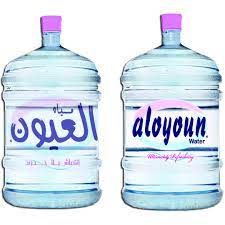 [60106040] Al-Ayoun Bottled drinking water 20 coupons